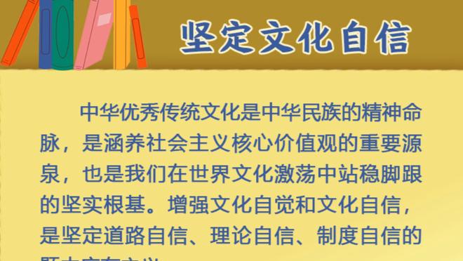 年轻气盛！爱德华兹半场6中4贡献12分 险些炸裂隔扣恩比德