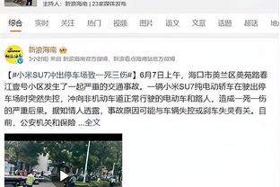 勒伯夫：即使是瓜迪奥拉也无法改变这支切尔西，波帅是合适人选