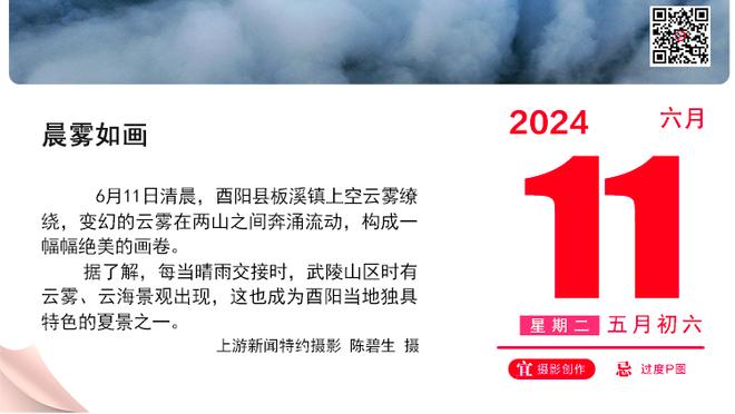 记者：尽管受到数份邀约，但巴萨小将吉乌打算留队与罗克竞争