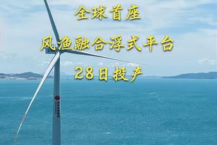 贵州科比酒业涉及侵权？美国乔丹控告中国乔丹8年 中国律师一句话整懵全场……