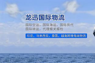 本赛季英超参与进球榜：沃特金斯28球居首，萨拉赫、帕尔默前三