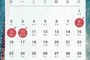 雷竞技app官方版截图1