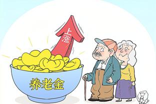 必威忠实奖金截图4