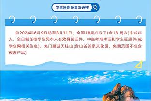 记者：那不勒斯已给孔蒂开出报价，若被拒将考虑皮奥利和伊达利诺