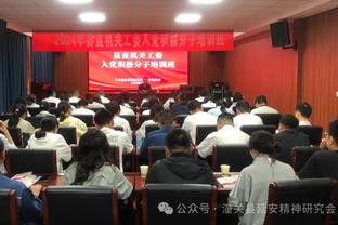 哈佛公开萨拉赫与经纪人谈话，球员续约后每周收入至少100万镑