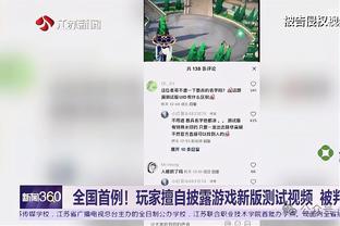 罗马社媒晒穆帅捧起欧会杯照片：谢谢你的一切，何塞