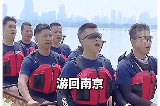 穆斯卡特：我们必须给球迷一支能代表他们的海港队 我不关注年龄