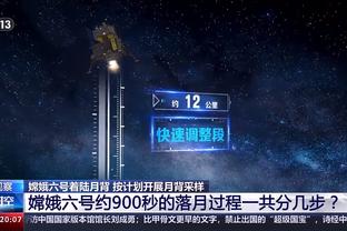 有失水准！小瓦格纳半场4中1仅得4分3板3攻2断 失误多达5次