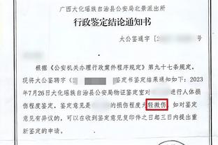 曾加：国米比尤文更擅长多线作战 阿莱格里是真正的现象级教练