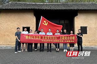 鹈鹕主帅：对手打乱了我们的节奏 球队的进攻有点停滞不前