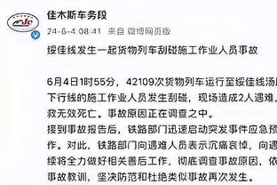 太不容易！中国足球小将力克河床出线，控球率20%&2次射门