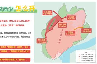 太阳报：英甲牛津联公布新球场计划，将耗资1亿镑建设