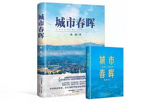 天空体育预测英超：蓝军1-2红军、曼联3-0狼队、热刺2-3输球