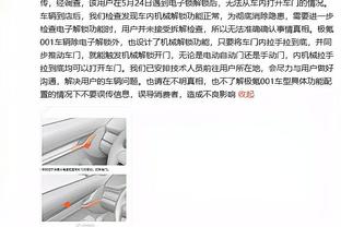 沃恩：本西做到了上赛季我们所要求的东西 他速度极快且充满能量